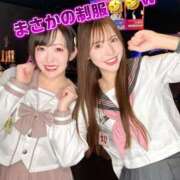 ヒメ日記 2026/01/18 20:40 投稿 リオ CECIL