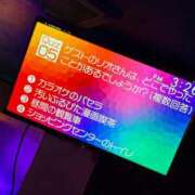 ヒメ日記 2026/01/19 00:30 投稿 リオ CECIL