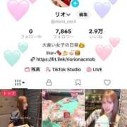 ヒメ日記 2026/01/19 16:33 投稿 リオ CECIL