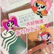 ヒメ日記 2026/01/21 21:11 投稿 リオ CECIL