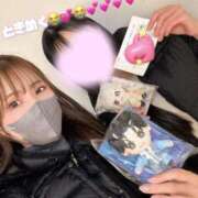 ヒメ日記 2026/01/23 23:08 投稿 リオ CECIL