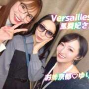 ヒメ日記 2026/02/04 07:45 投稿 リオ CECIL