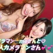 ヒメ日記 2026/02/07 07:31 投稿 リオ CECIL