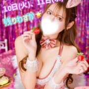 ヒメ日記 2026/02/07 21:49 投稿 リオ CECIL