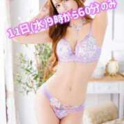 ヒメ日記 2026/02/09 07:19 投稿 リオ CECIL