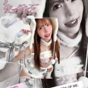 ヒメ日記 2026/02/12 14:00 投稿 リオ CECIL