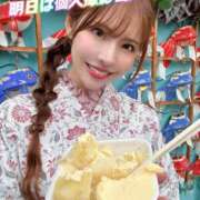 ヒメ日記 2026/02/13 15:44 投稿 リオ CECIL