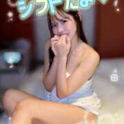 ヒメ日記 2026/02/15 19:17 投稿 リオ CECIL