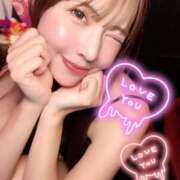 ヒメ日記 2026/02/27 06:15 投稿 リオ CECIL