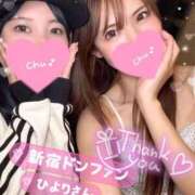 ヒメ日記 2026/03/04 13:17 投稿 リオ CECIL