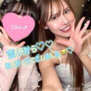 リオ 🩷吉原の可愛い子が🩷 CECIL