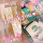 ヒメ日記 2026/03/09 00:14 投稿 リオ CECIL