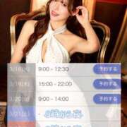 ヒメ日記 2026/03/10 16:15 投稿 リオ CECIL