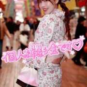 ヒメ日記 2026/03/14 09:01 投稿 リオ CECIL