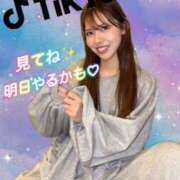 ヒメ日記 2026/03/15 15:17 投稿 リオ CECIL