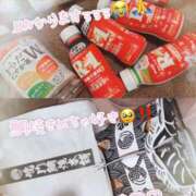 ヒメ日記 2026/03/20 15:05 投稿 リオ CECIL