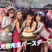 ヒメ日記 2026/03/21 07:14 投稿 リオ CECIL