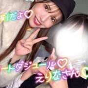 ヒメ日記 2026/03/21 23:23 投稿 リオ CECIL