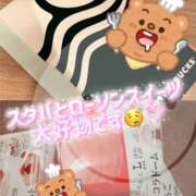 ヒメ日記 2026/03/22 20:58 投稿 リオ CECIL