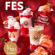 ヒメ日記 2026/03/23 23:15 投稿 リオ CECIL