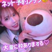 ヒメ日記 2026/03/27 00:30 投稿 リオ CECIL