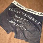 ヒメ日記 2026/03/28 20:21 投稿 リオ CECIL