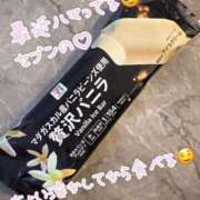 ヒメ日記 2026/03/29 19:03 投稿 リオ CECIL