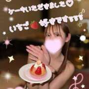 ヒメ日記 2026/04/01 00:30 投稿 リオ CECIL