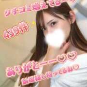 ヒメ日記 2026/04/02 23:36 投稿 リオ CECIL