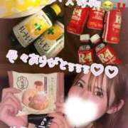 ヒメ日記 2026/04/04 18:53 投稿 リオ CECIL