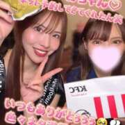 ヒメ日記 2026/04/04 21:43 投稿 リオ CECIL