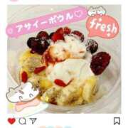 ヒメ日記 2026/04/09 12:23 投稿 リオ CECIL