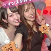 ヒメ日記 2026/04/14 12:37 投稿 リオ CECIL