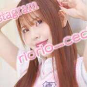 ヒメ日記 2026/04/14 23:26 投稿 リオ CECIL