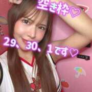 ヒメ日記 2026/04/22 14:03 投稿 リオ CECIL