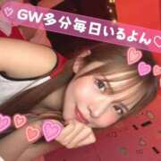 ヒメ日記 2026/04/24 09:15 投稿 リオ CECIL