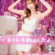 ヒメ日記 2026/04/24 22:29 投稿 リオ CECIL