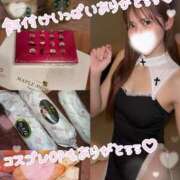 ヒメ日記 2026/04/25 18:54 投稿 リオ CECIL