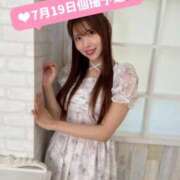 ヒメ日記 2026/06/06 16:54 投稿 リオ CECIL