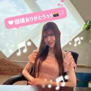 ヒメ日記 2026/07/19 12:25 投稿 リオ CECIL
