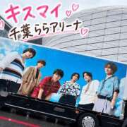 リオ オタク活動🏃‍♀️💗💗 CECIL