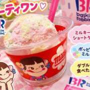 リオ 食べすぎとる🤤‼️ CECIL