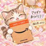 ヒメ日記 2026/10/21 22:30 投稿 リオ CECIL