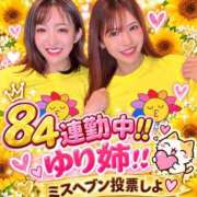 リオ 💓明日配信予定🗓️💓 CECIL