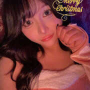 ヒメ日記 2025/12/24 20:16 投稿 COYUKI Club SEXY