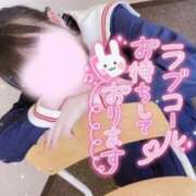 ヒメ日記 2025/12/14 03:40 投稿 ちわわ 浜松ハンパじゃない学園