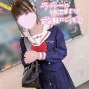 ヒメ日記 2026/05/05 21:30 投稿 ちわわ 浜松ハンパじゃない学園