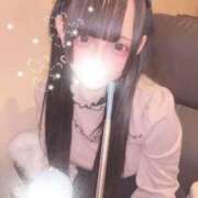 ヒメ日記 2025/12/08 13:48 投稿 れん ルーフ福井