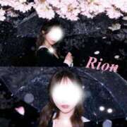 ヒメ日記 2026/03/02 14:42 投稿 Rion【リオン】 Aroma De Pari（アロマ・デ・パリ）
