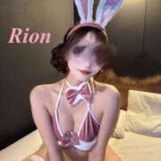 ヒメ日記 2026/03/13 18:42 投稿 Rion【リオン】 Aroma De Pari（アロマ・デ・パリ）